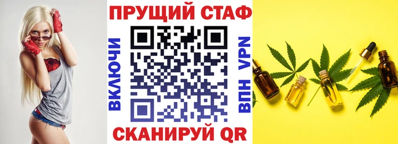Сколько стоит Тольятти COCAIN Гашиш Alpha-PVP Канабис