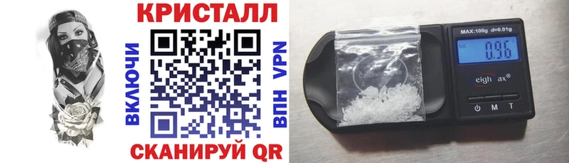 продажа наркотиков нарко площадка телеграм Амфетамин VHQ Тольятти ОМГ ОМГ ссылка