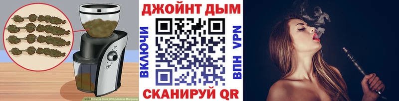 Canna-Cookies конопля  как найти наркотики  Тольятти 