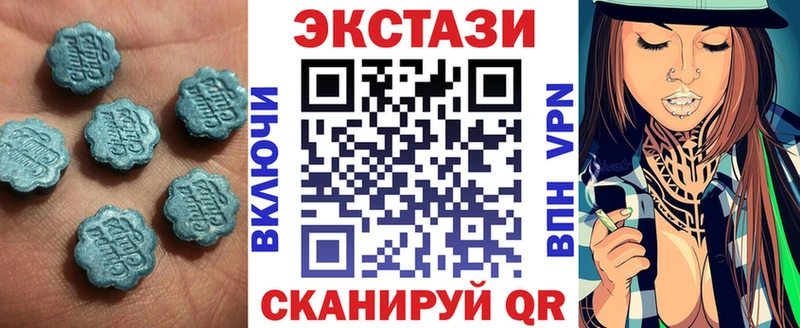 ЭКСТАЗИ VHQ  Тольятти 
