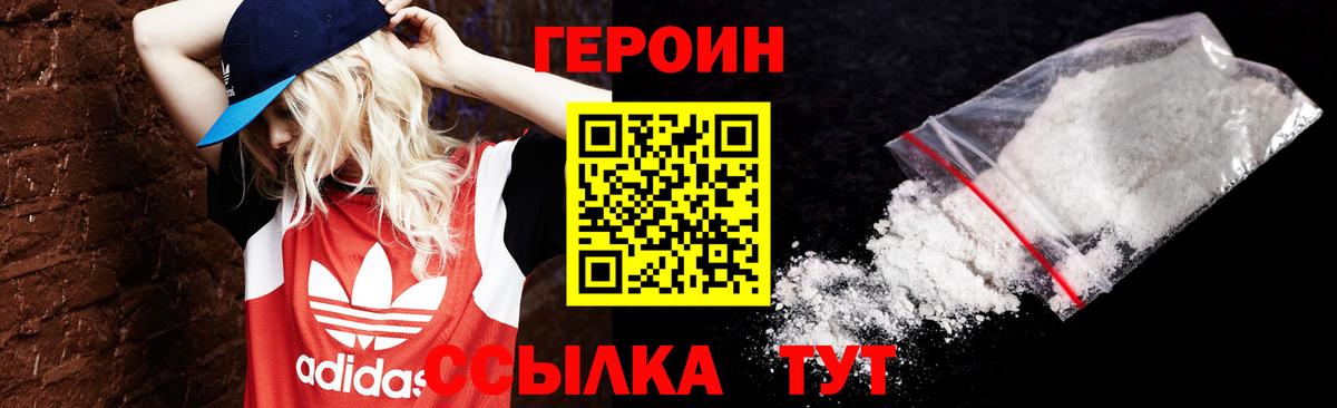 Меф кристаллы  Кокаин  Тольятти  ГАШ  МДМА  Метамфетамин  Амфетамин   Марихуана  Меф МЯУ МЯУ кристаллы 