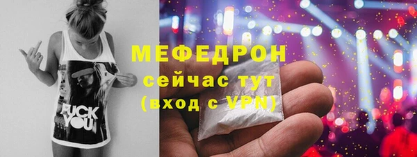 марки lsd Нея
