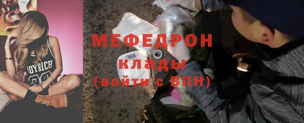 гашиш Нефтегорск