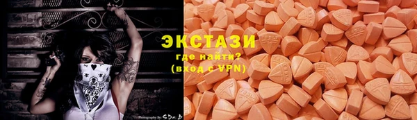 гашиш Нефтегорск