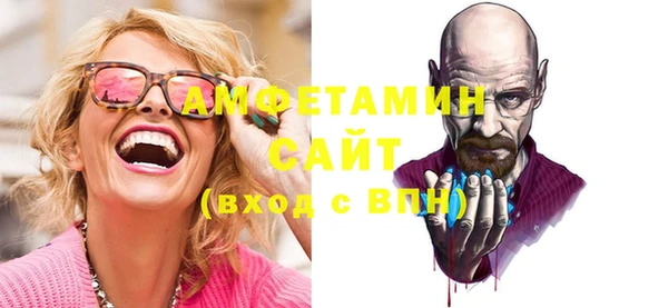 марки lsd Нея