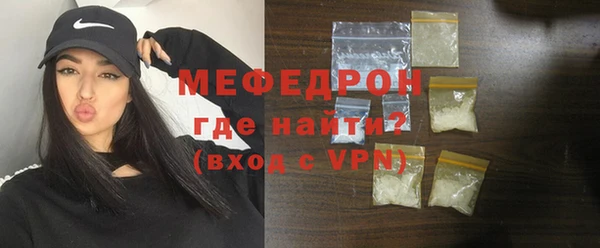 гашиш Нефтегорск