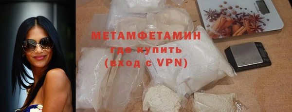 сатива Наволоки