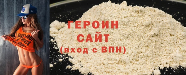 марки lsd Нея