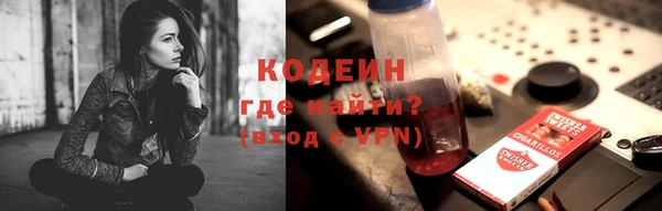 гашиш Нефтегорск