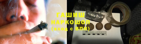 марки lsd Нея