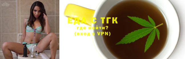 гашиш Нефтегорск
