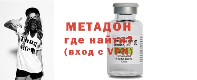 марки lsd Нея