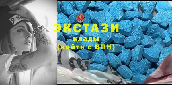 гашиш Нефтегорск