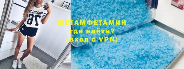 гашиш Нефтегорск