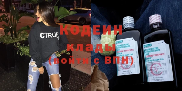 гашиш Нефтегорск