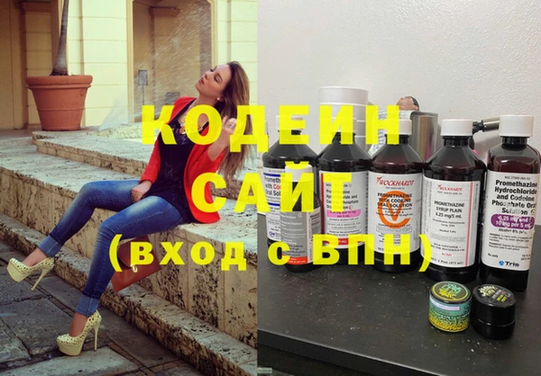 гашиш Нефтегорск