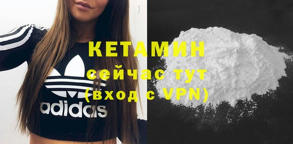 марки lsd Нея