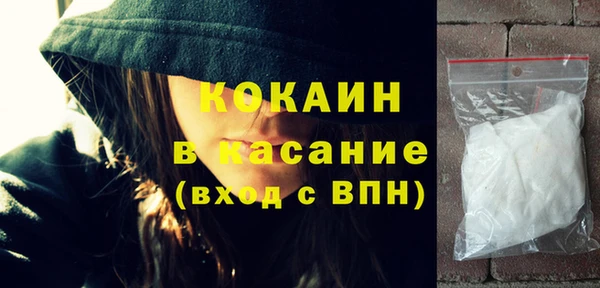 гашиш Нефтегорск
