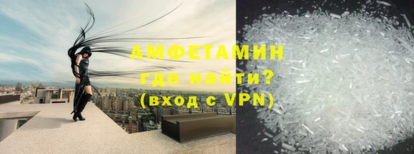 гашиш Нефтегорск