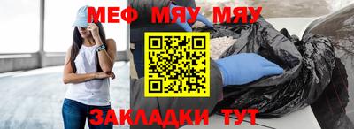 круглые Изобильный
