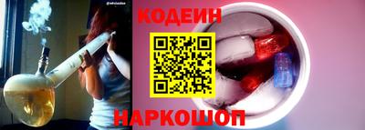круглые Изобильный
