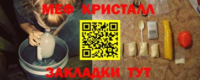 кокаин премиум Ирбит