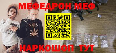 ГАЛЛЮЦИНОГЕННЫЕ ГРИБЫ Берёзовский