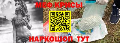 круглые Изобильный