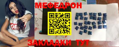 круглые Изобильный