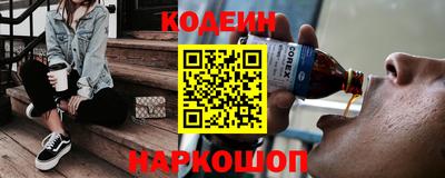 круглые Изобильный