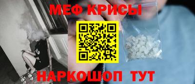круглые Изобильный