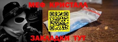 твердый Ипатово