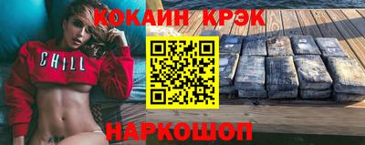 твердый Ипатово