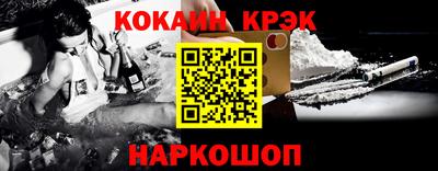 круглые Изобильный