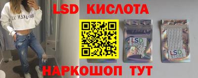 твердый Ипатово