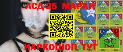 кокаин премиум Ирбит