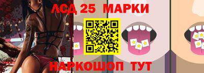 круглые Изобильный