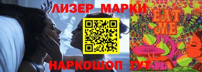 кокаин премиум Ирбит