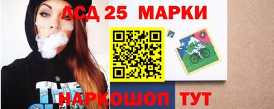 круглые Изобильный