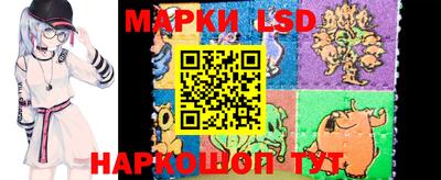 твердый Ипатово