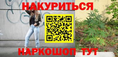 твердый Ипатово