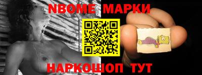 ГАЛЛЮЦИНОГЕННЫЕ ГРИБЫ Берёзовский