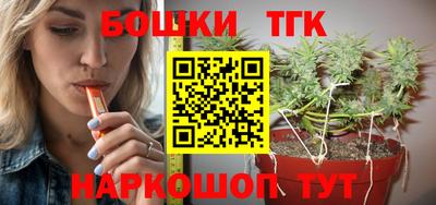 круглые Изобильный