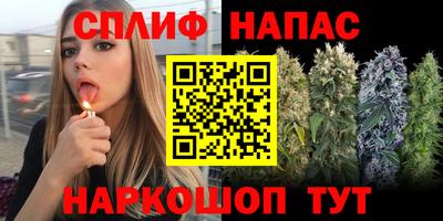 твердый Ипатово