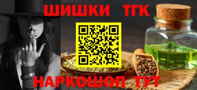 круглые Изобильный