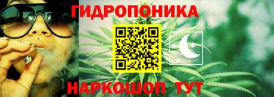 кокаин премиум Ирбит