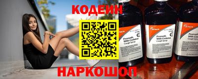 кокаин премиум Ирбит