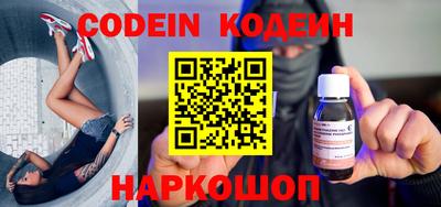 твердый Ипатово