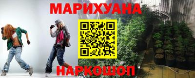 ГАЛЛЮЦИНОГЕННЫЕ ГРИБЫ Берёзовский