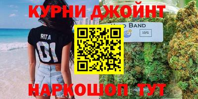 кокаин премиум Ирбит
